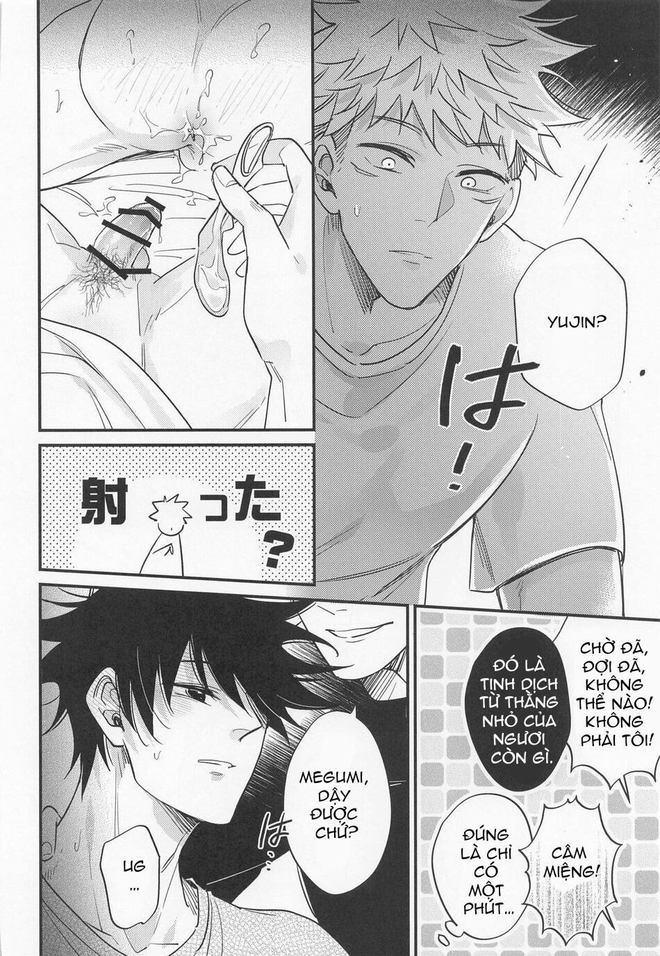 doujinshi tổng hợp Chapter 100.2 - Next 101