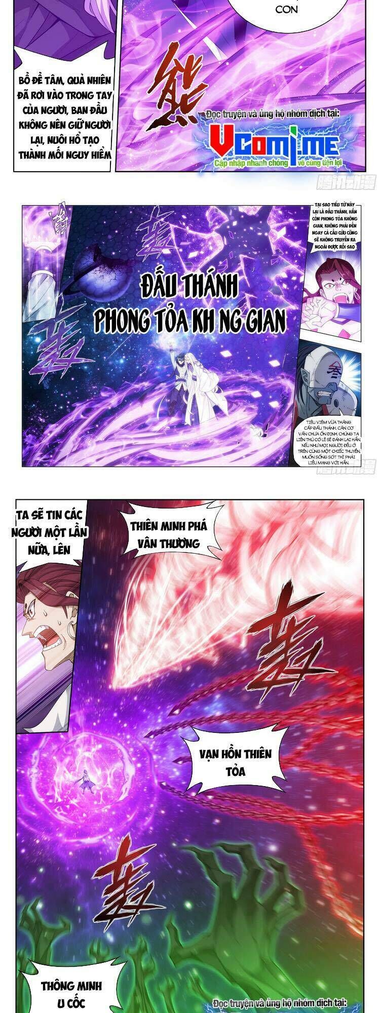 đấu phá thương khung Chapter 383 - Next Chapter 383