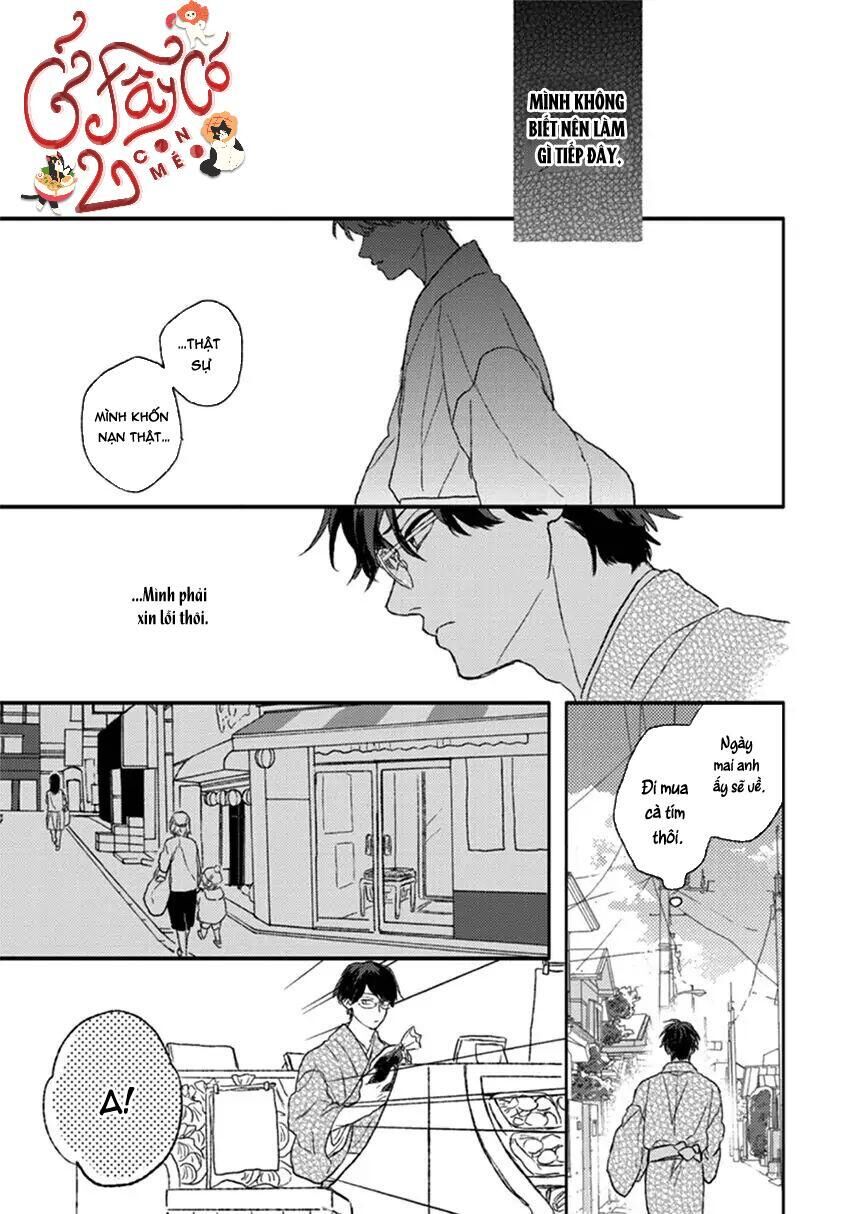 Rakka Ryuusui no Hoshi Chapter 4 - Next Chapter 5