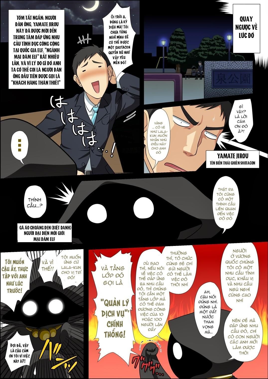 tuyển tập pỏn nhà chiu Chapter 78 - Trang 2