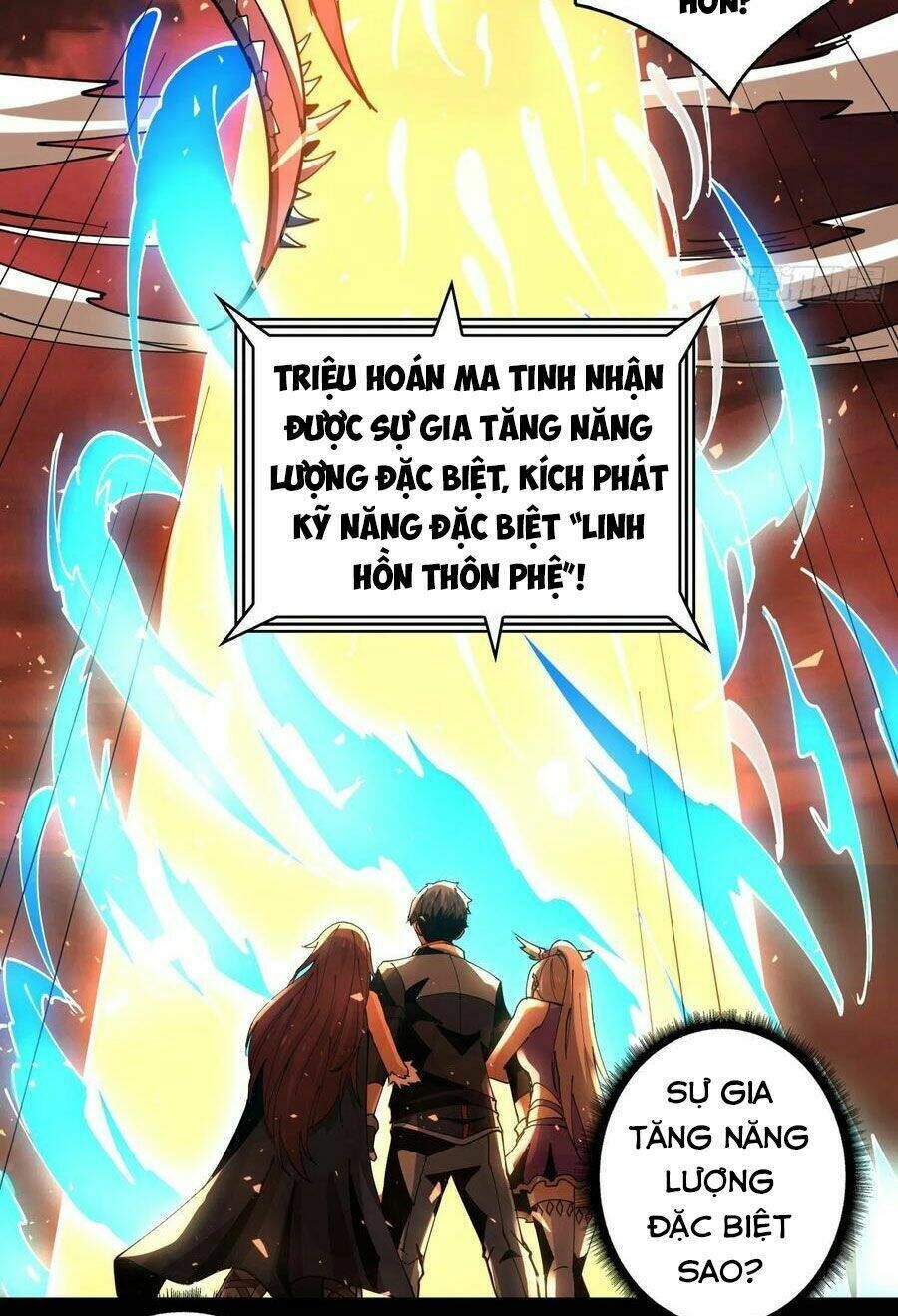 vừa chơi đã có tài khoản vương giả chapter 110 - Next chapter 111