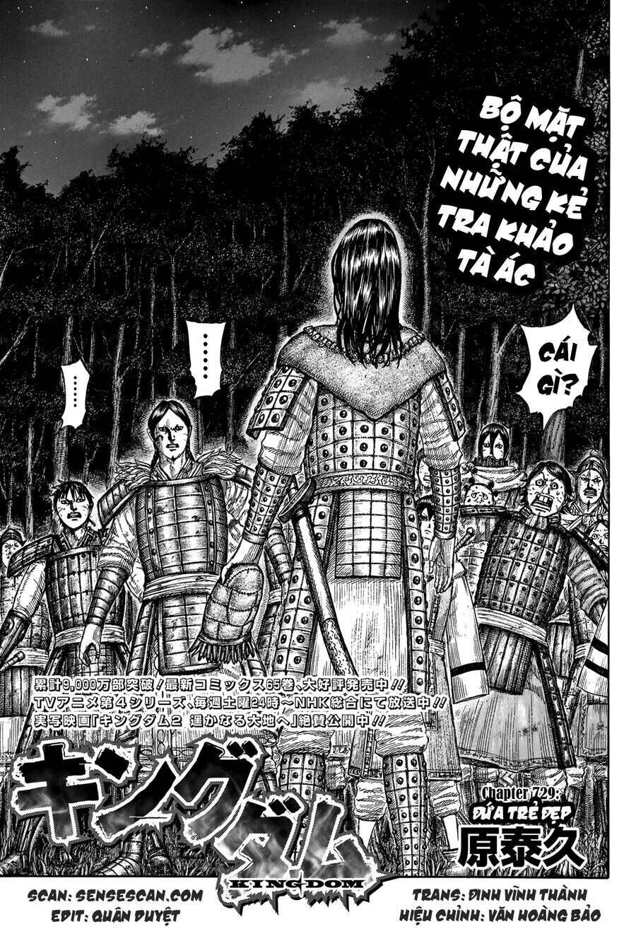 kingdom - vương giả thiên hạ chapter 729 - Next chapter 730