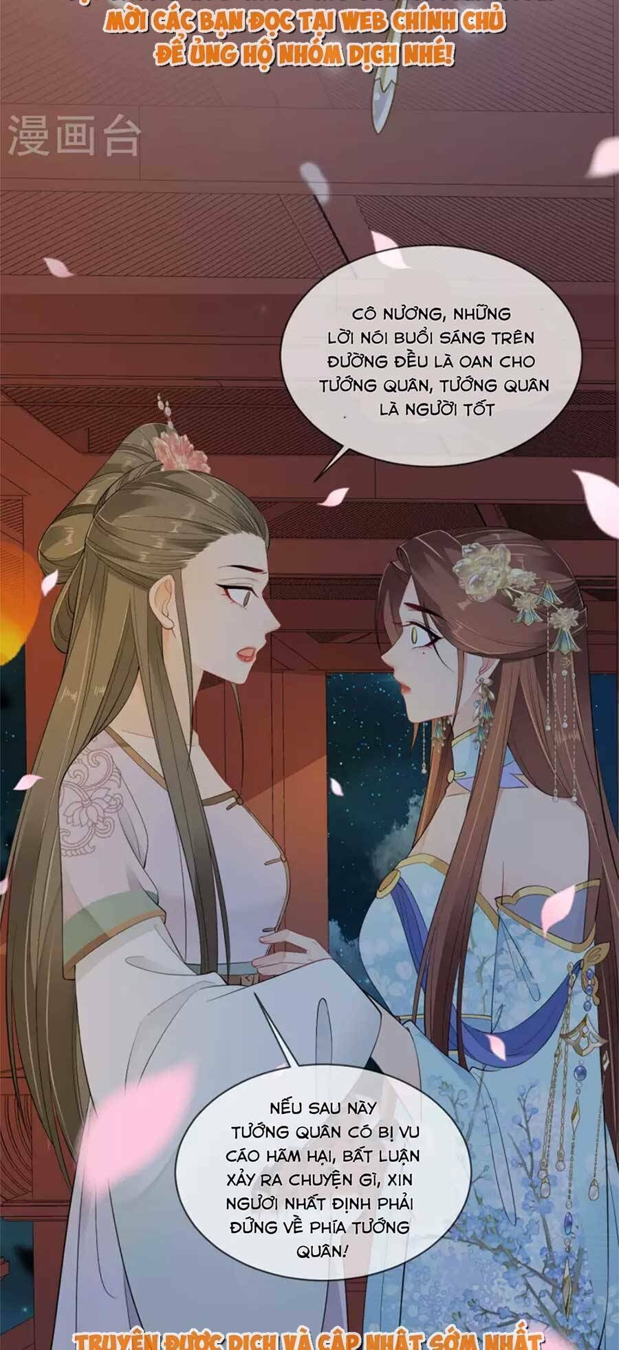 tướng quân, bổn phi không nhận sủng chapter 30 - Trang 2