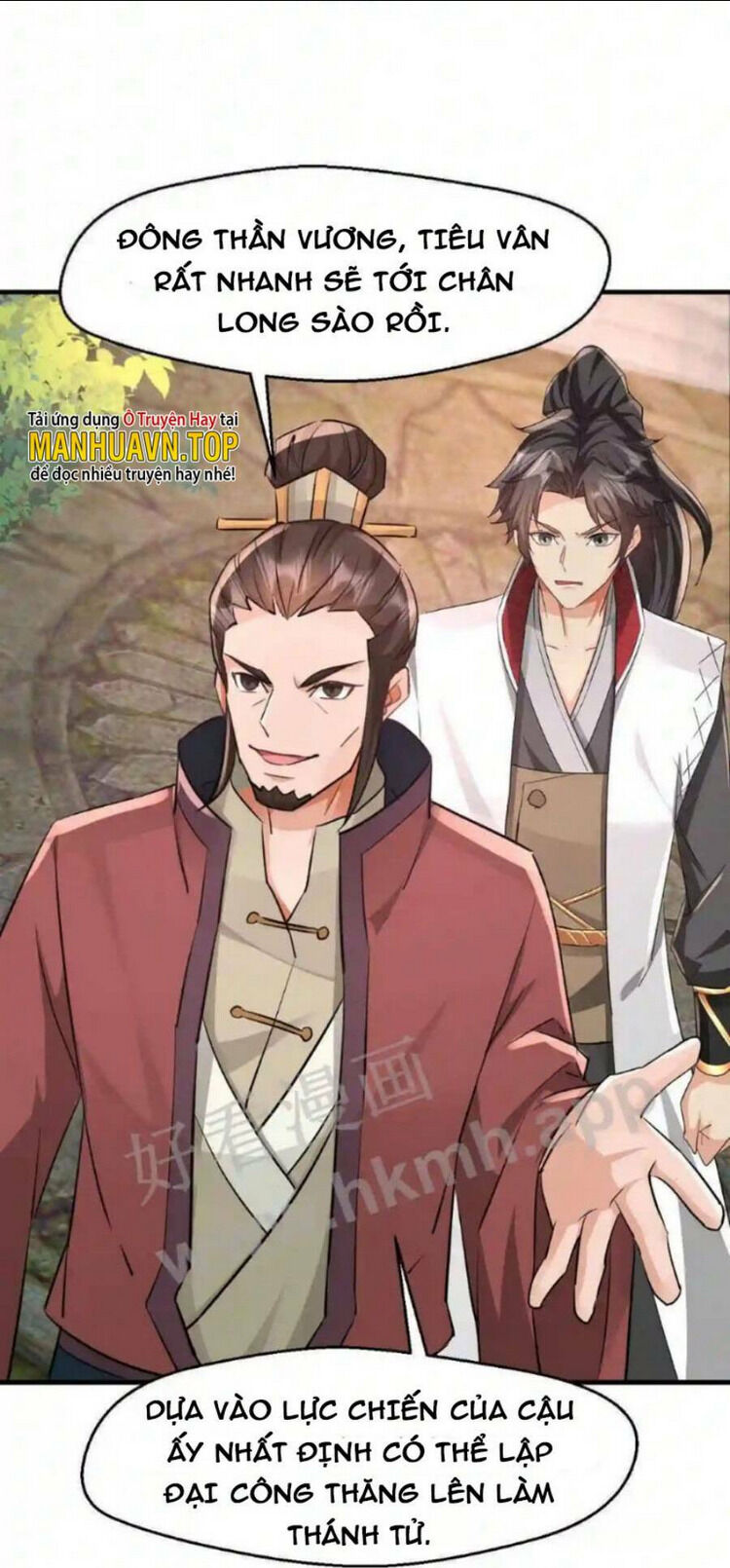 Vô Địch Đốn Ngộ Chapter 29 - Trang 2