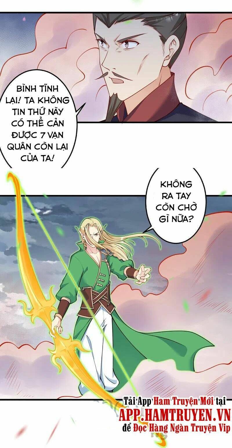 nghịch thiên tà thần Chapter 394 - Trang 2