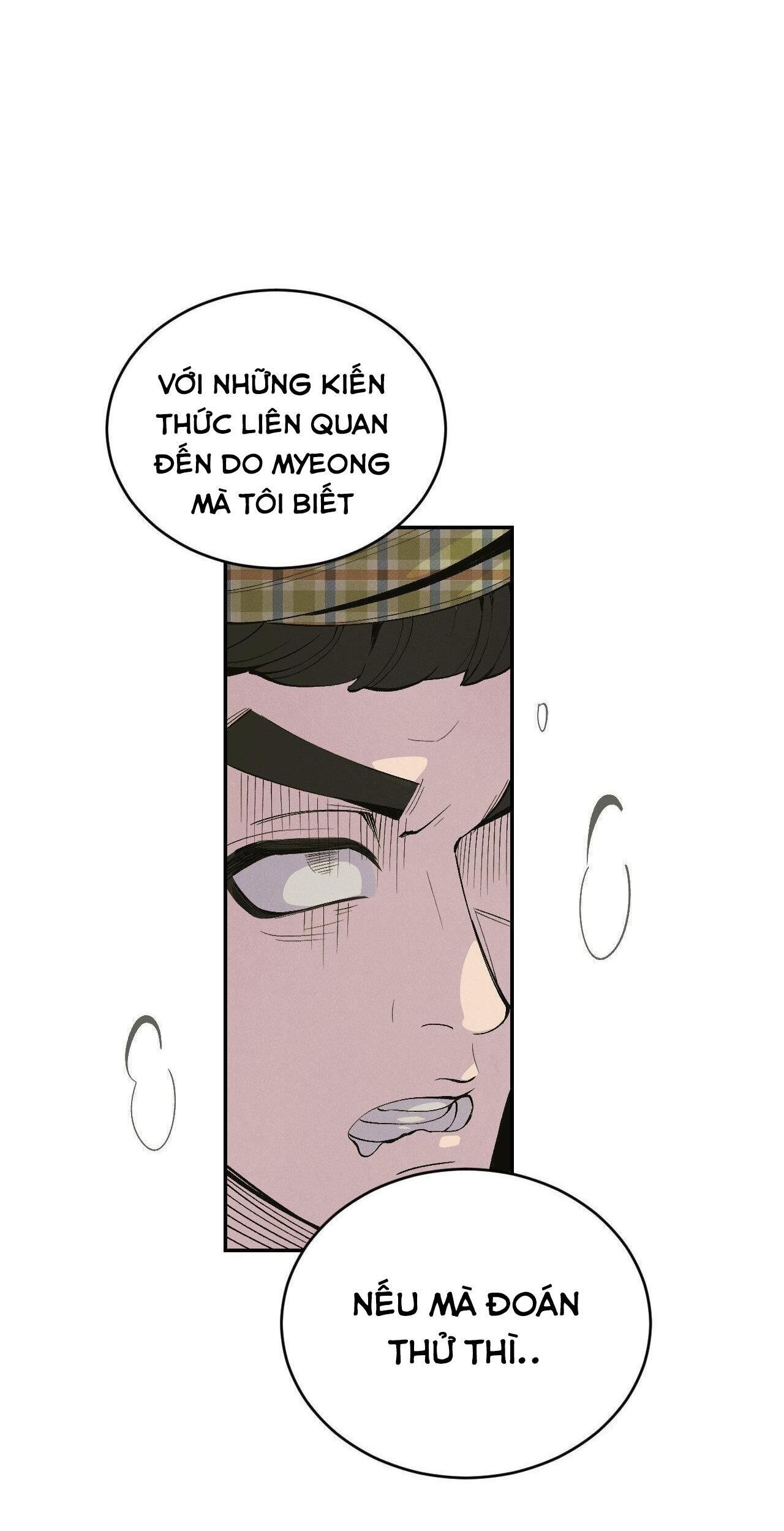 (END SS1) PEACH BOY Chapter 33 - Trang 2