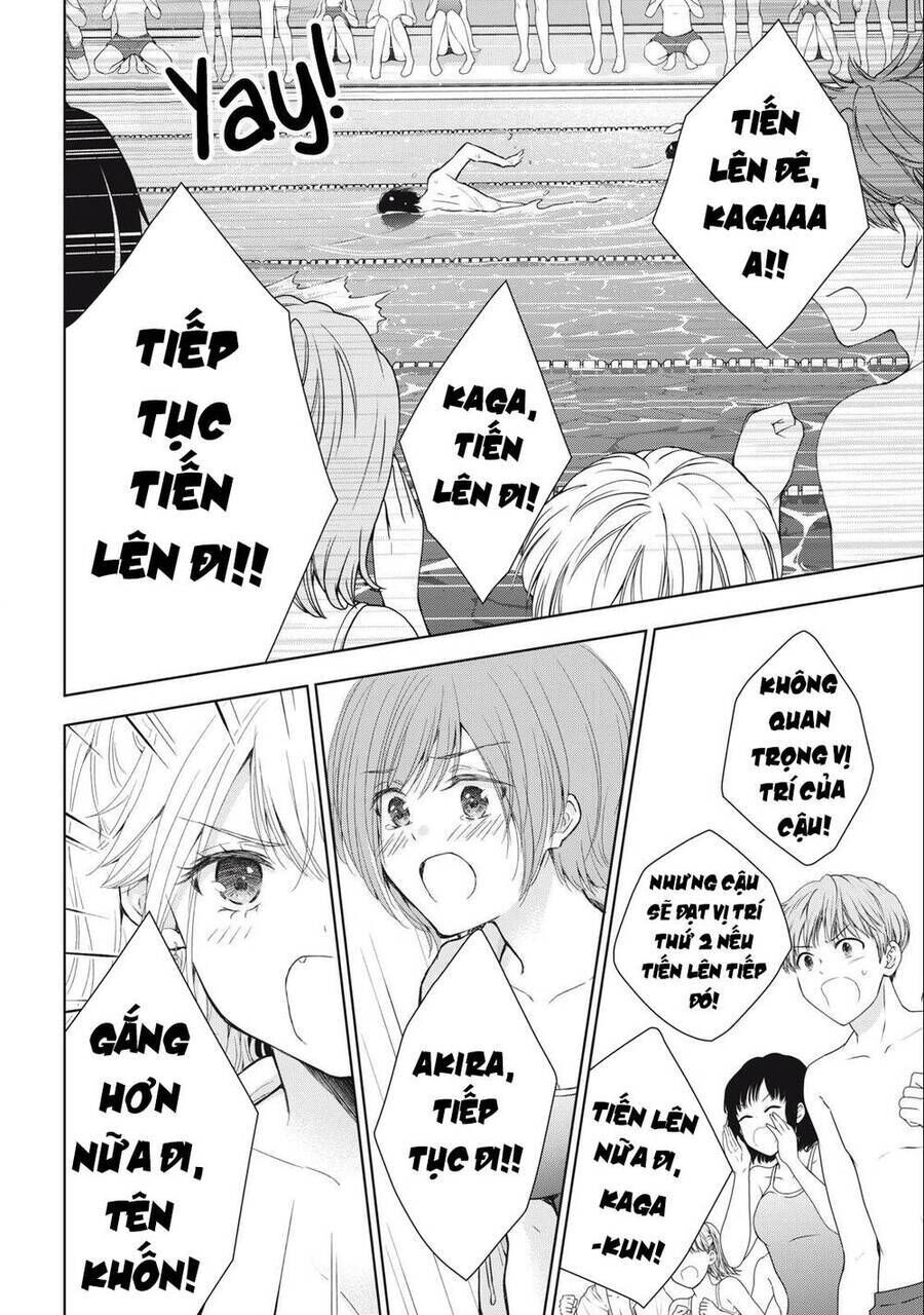 gal nipa-chan wa semararetai chapter 15 - Next chapter 16