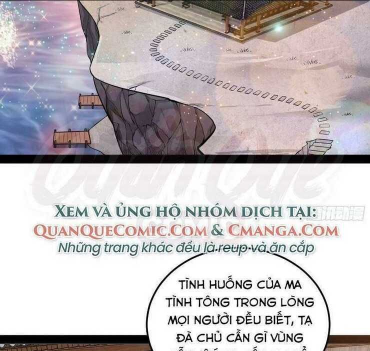 ta là tà đế chapter 80 - Next chương 81