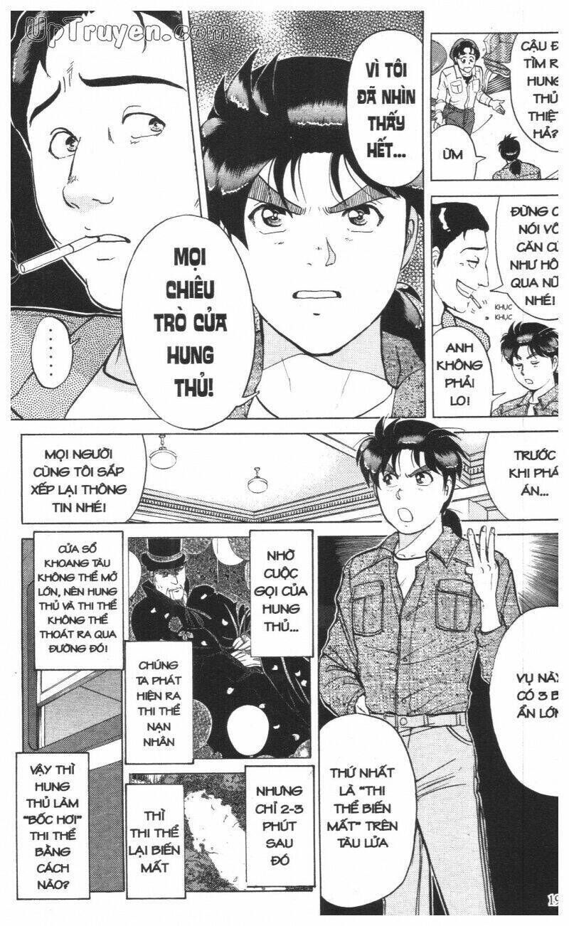 Thám Tử Kindaichi (Special Edition) Chapter 15 - Trang 2