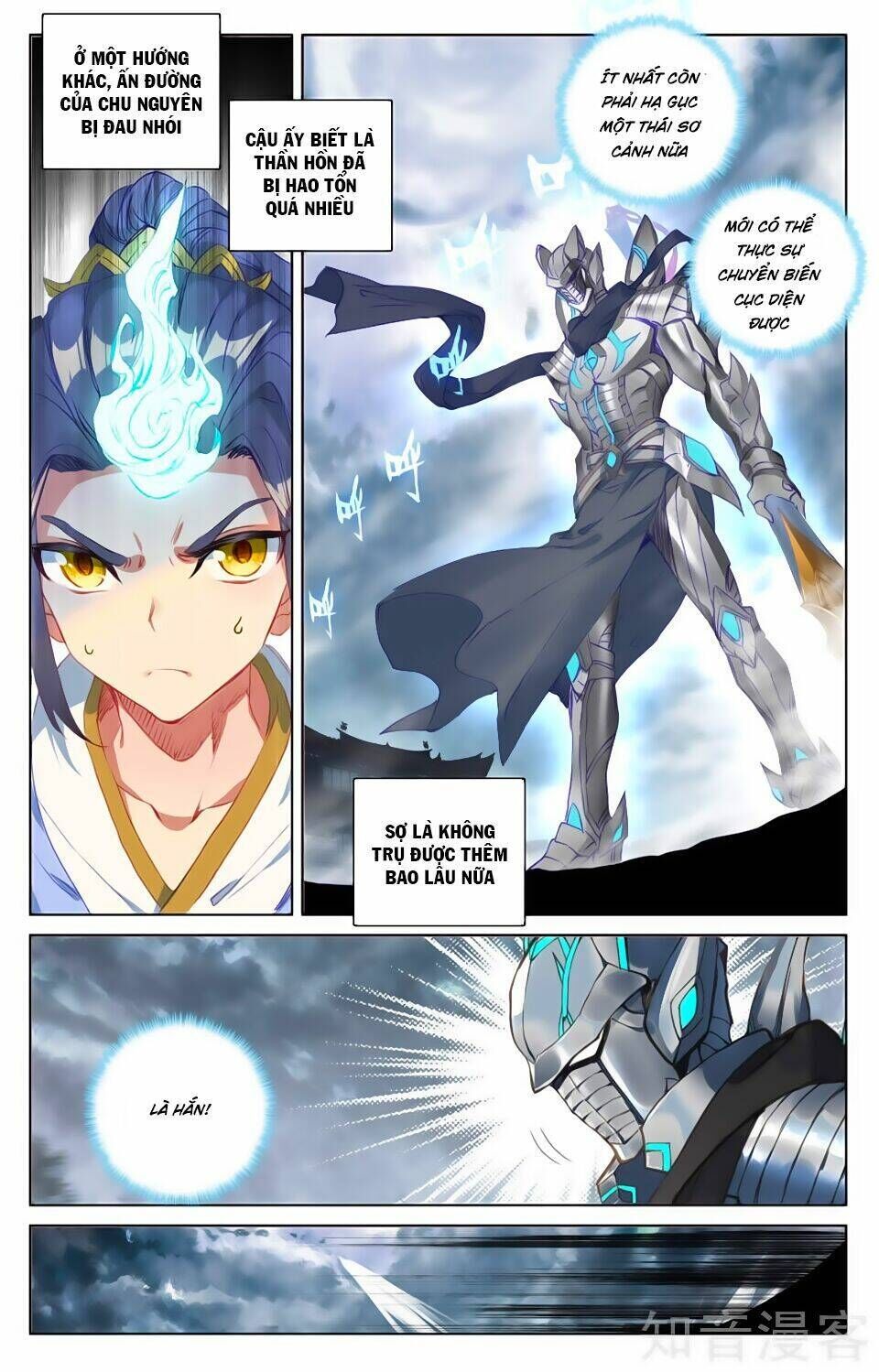 nguyên tôn chapter 73 - Next chapter 74