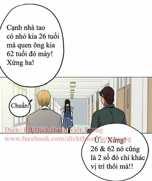 Xin Đừng Cắn Em Chapter 5 - Trang 2