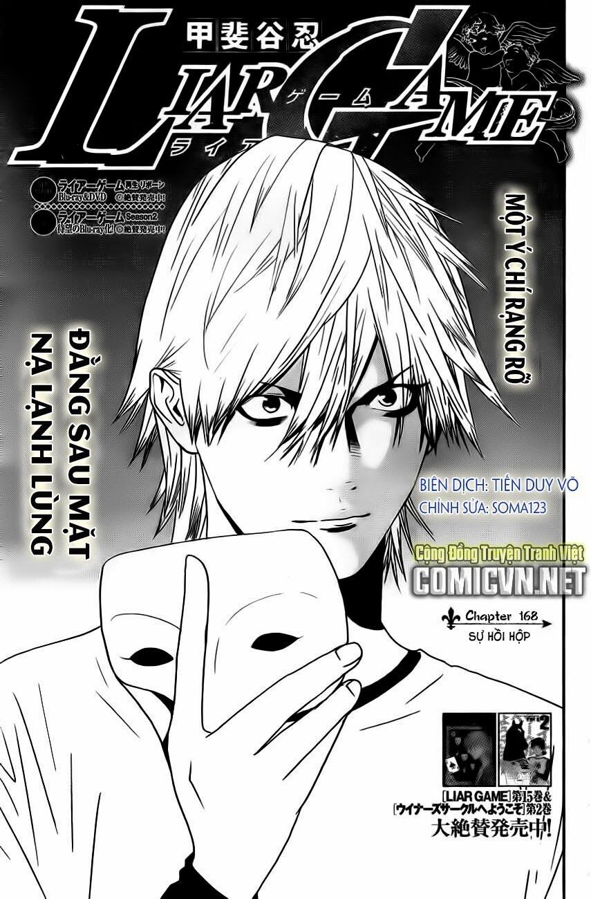 Liar Game Chapter 168 - Trang 2