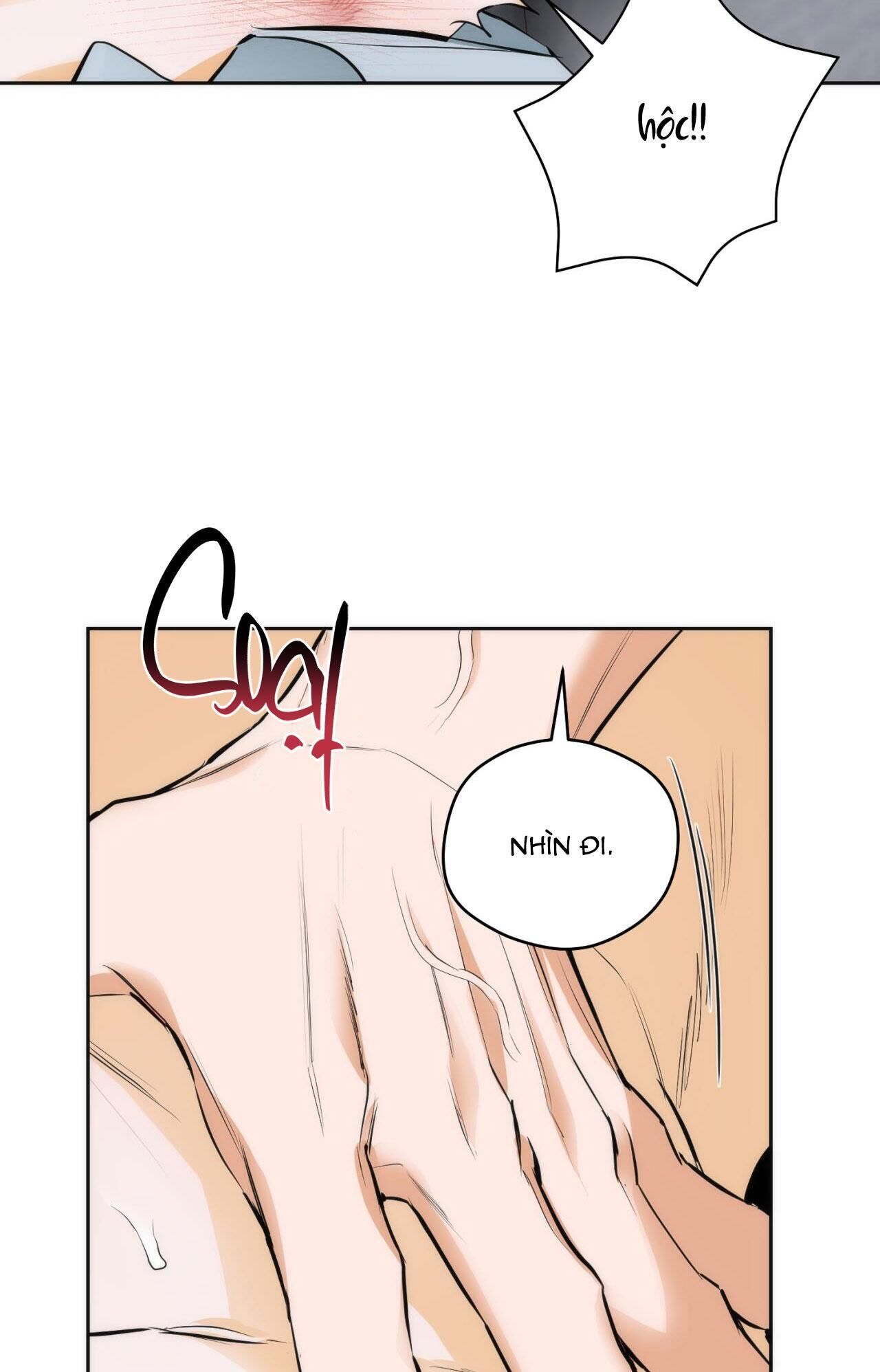 Off Track Chapter 17 H++++++ - Trang 2