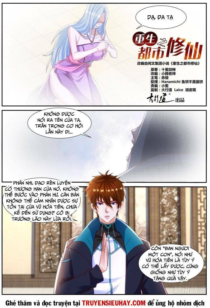 trọng sinh đô thị tu tiên Chapter 837 - Next chapter 838