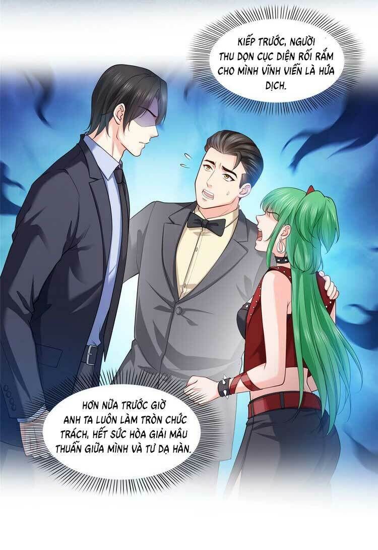 hệt như hàn quang gặp nắng gắt chapter 107 - Next chapter 108