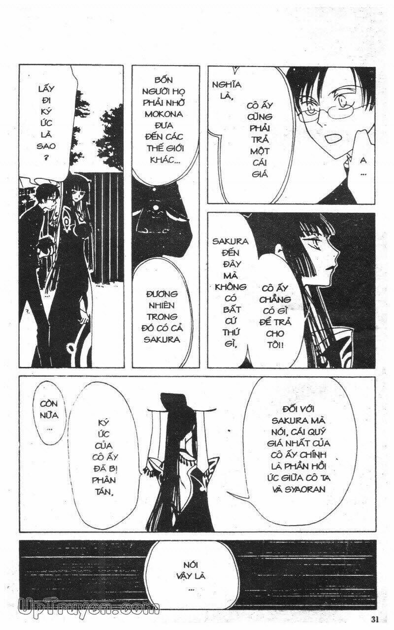 xxxHoLic - Hành Trình Bí Ẩn Chapter 2 - Trang 2