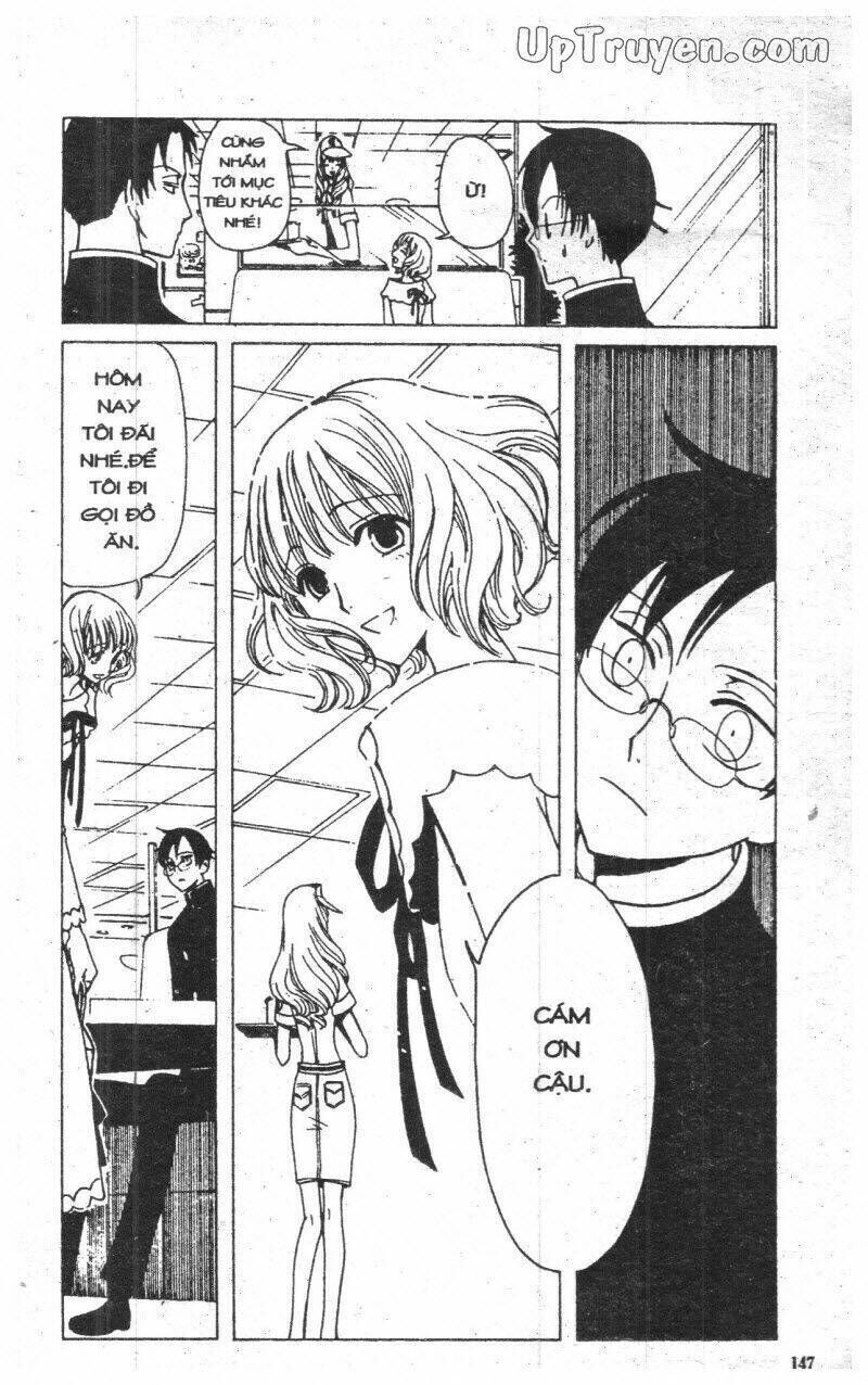 xxxHoLic - Hành Trình Bí Ẩn Chapter 4 - Trang 2