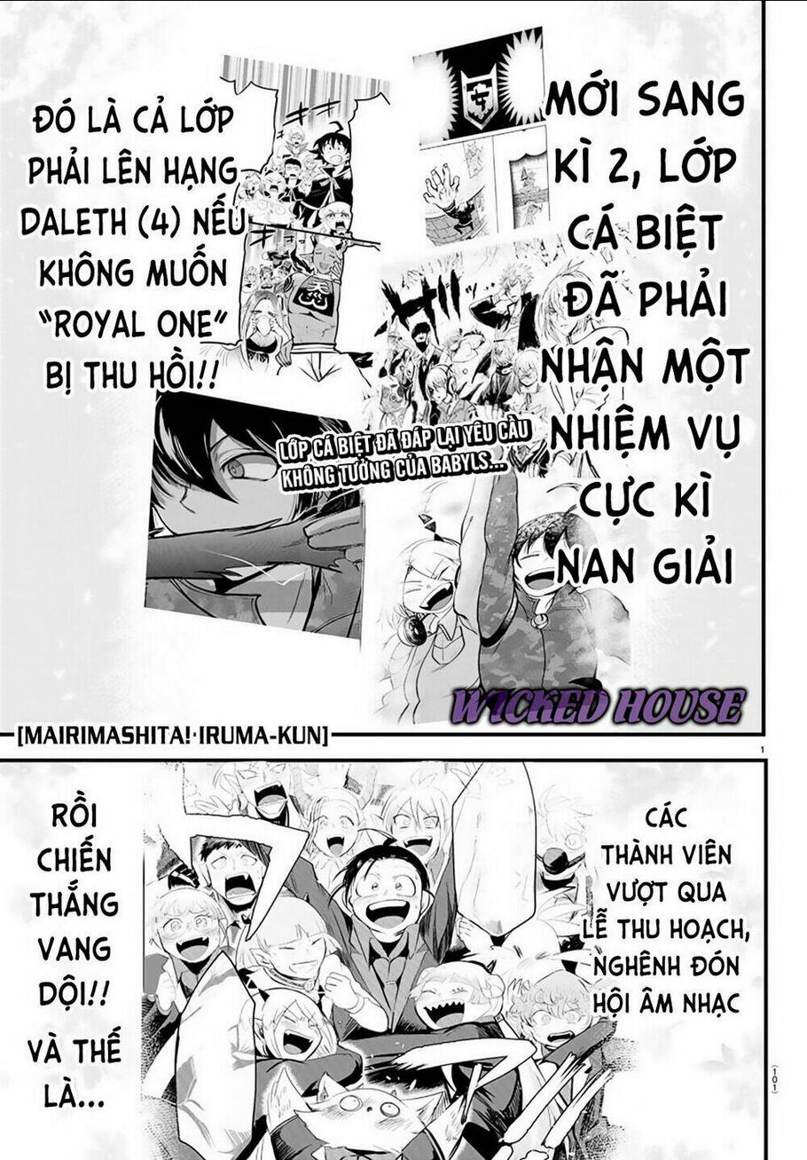 mairimashita! iruma-kun chapter 171: bữa tiệc mừng chiến thắng vang dội - Trang 2