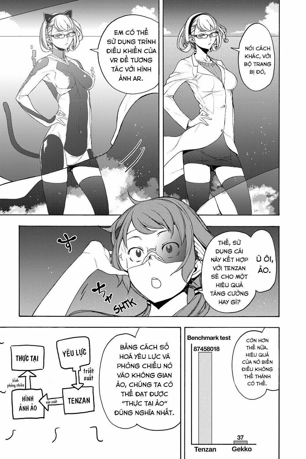 yozakura quartet chapter 158: hồi sinh (phần 1) - Trang 2