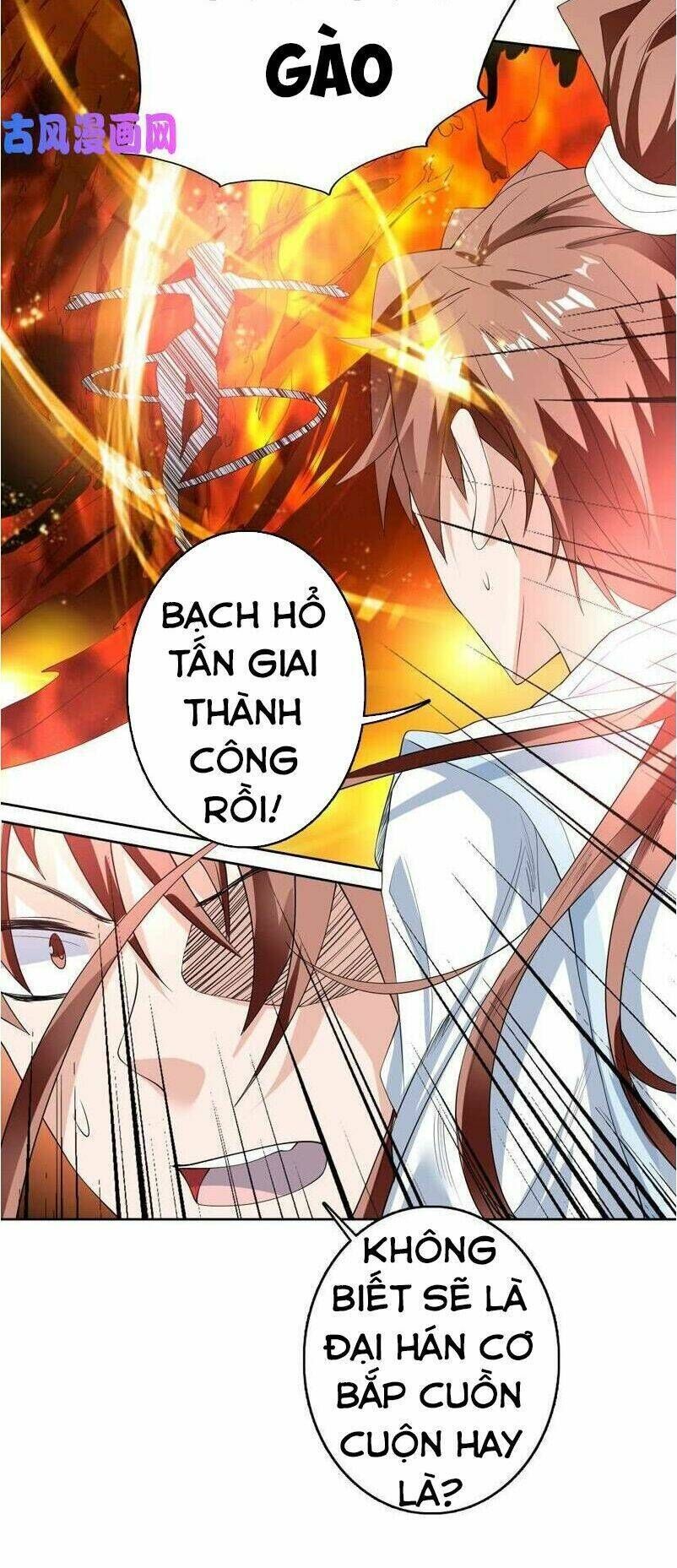 tối cường thần thú hệ thống chapter 99 - Next chapter 100