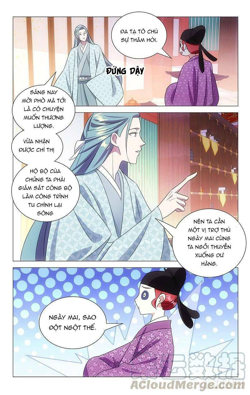 phò mã! không nên a! chapter 146 - Trang 2