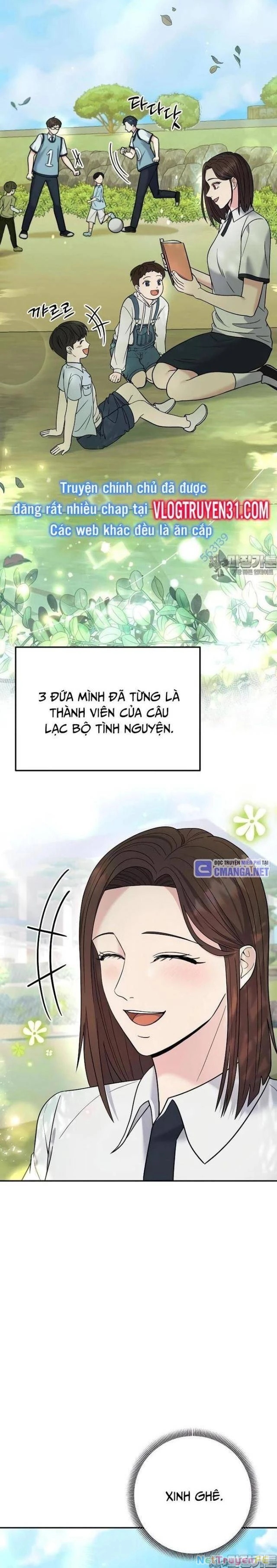 nhà vật lý trị liệu thần kỳ Chapter 67 - Trang 1