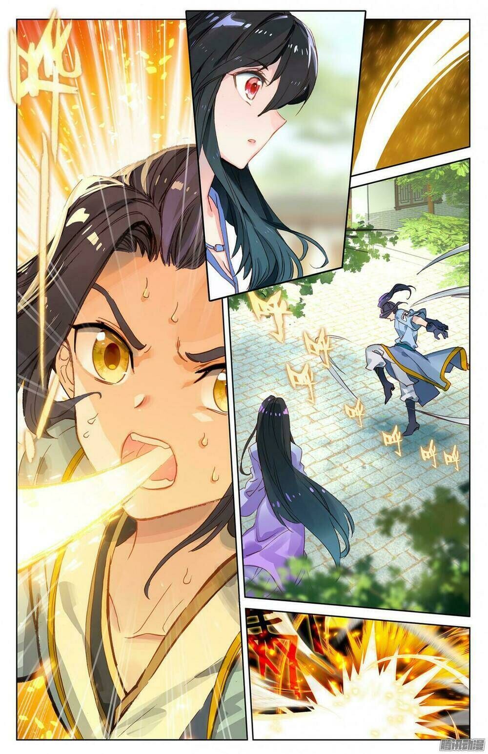 nguyên tôn chapter 14 - Trang 2