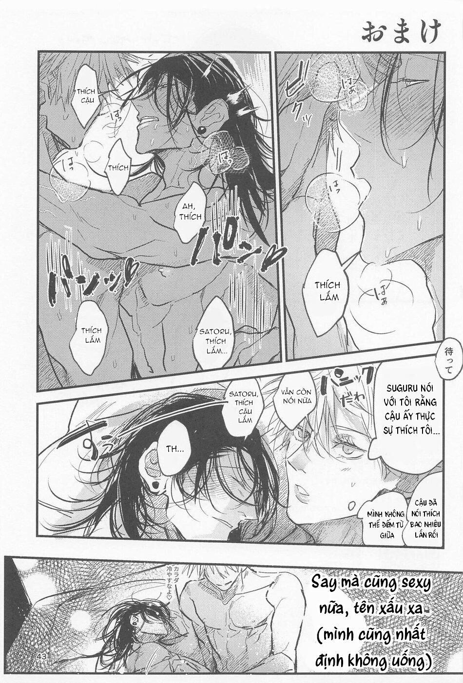 doujinshi tổng hợp Chapter 122 - Next 122