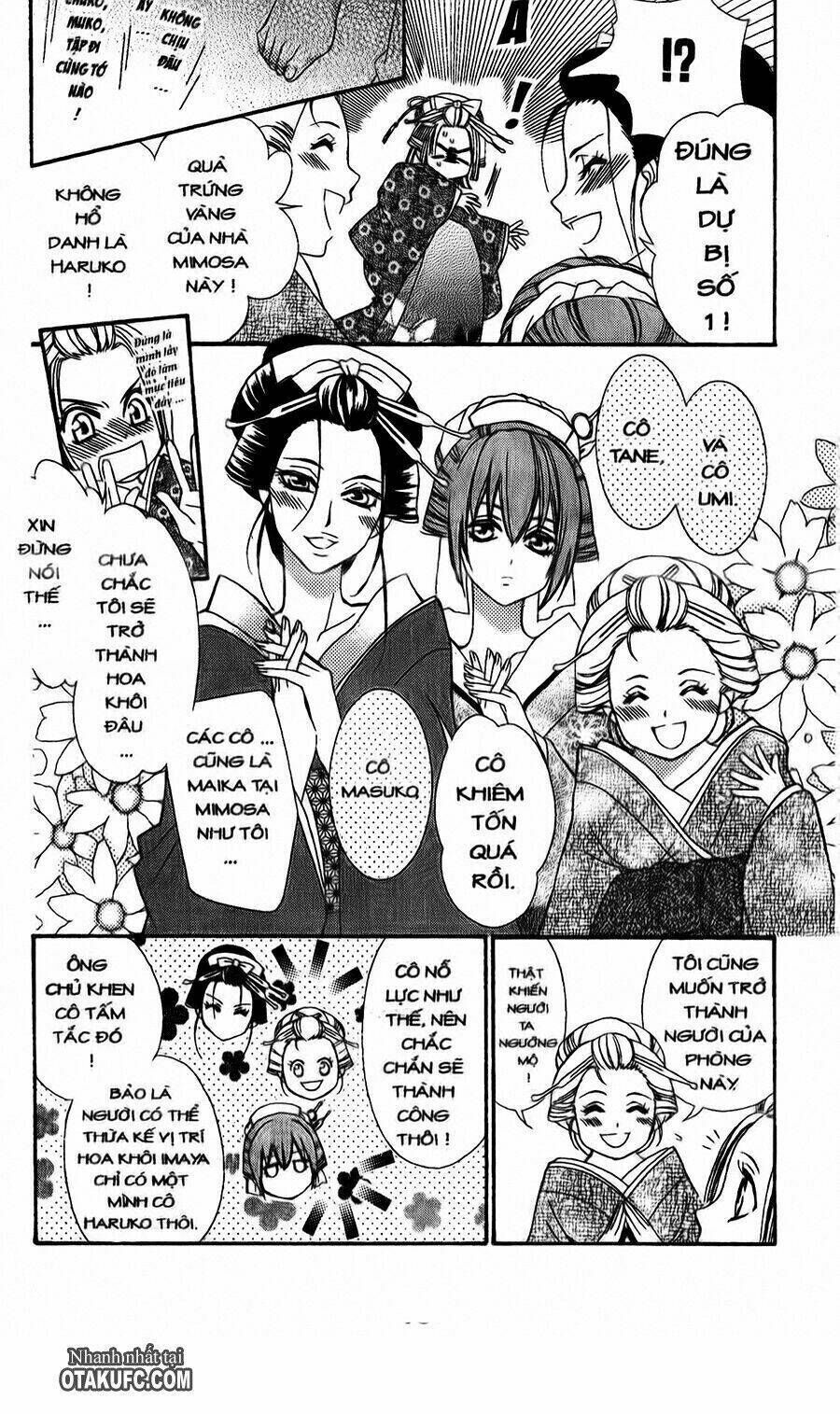 Oiran Girl Chapter 4 - Next Chapter 5