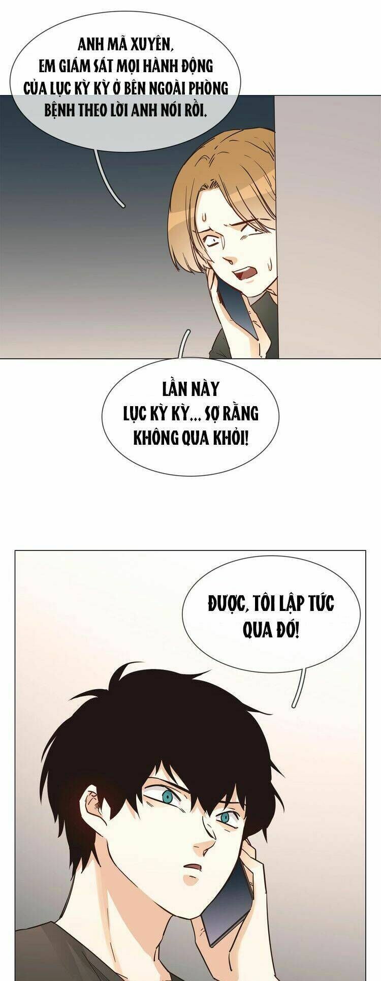 Ngôi Sao Vụn Vỡ Chapter 22 - Trang 2