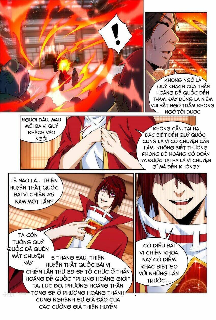 nghịch thiên tà thần Chapter 205 - Trang 2