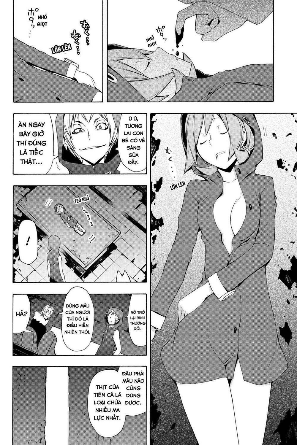 yozakura quartet chapter 60: khóc dưới ánh trăng (phần 3) - Trang 2