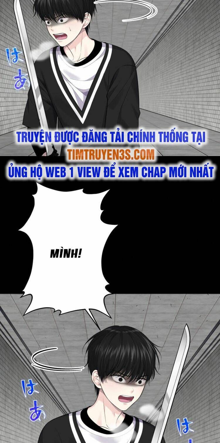 trò chơi của chúa thượng chapter 14 - Trang 2