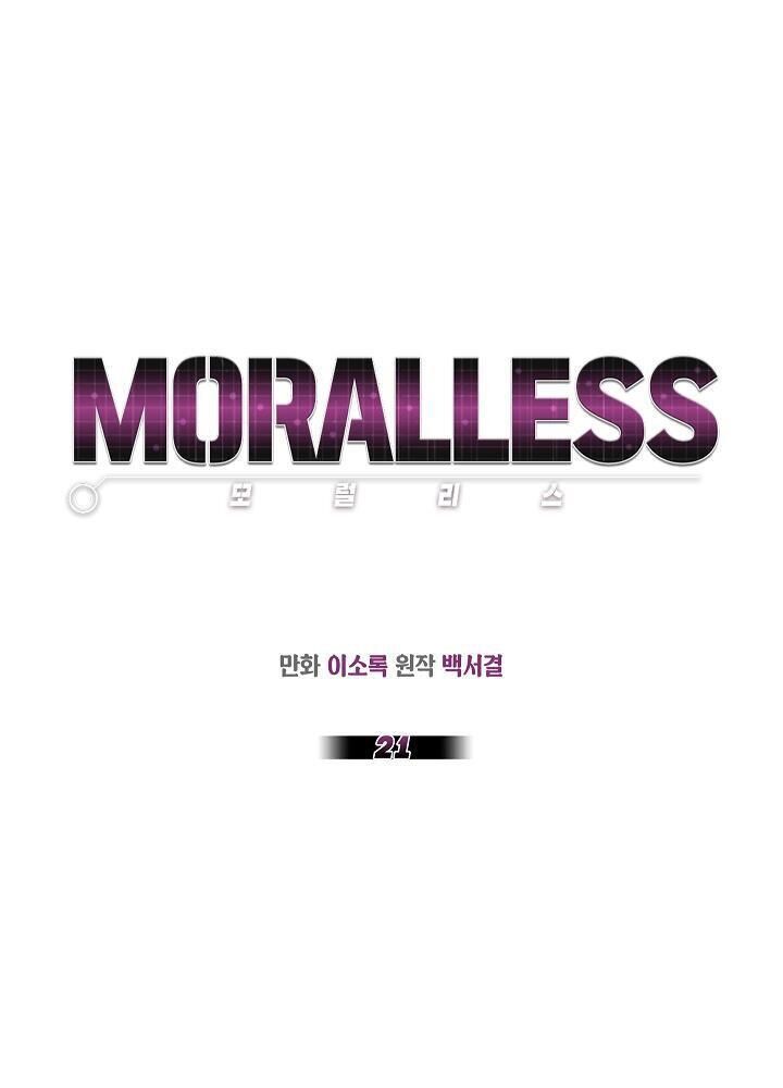 moralless Chapter 21 - Next Chương 22