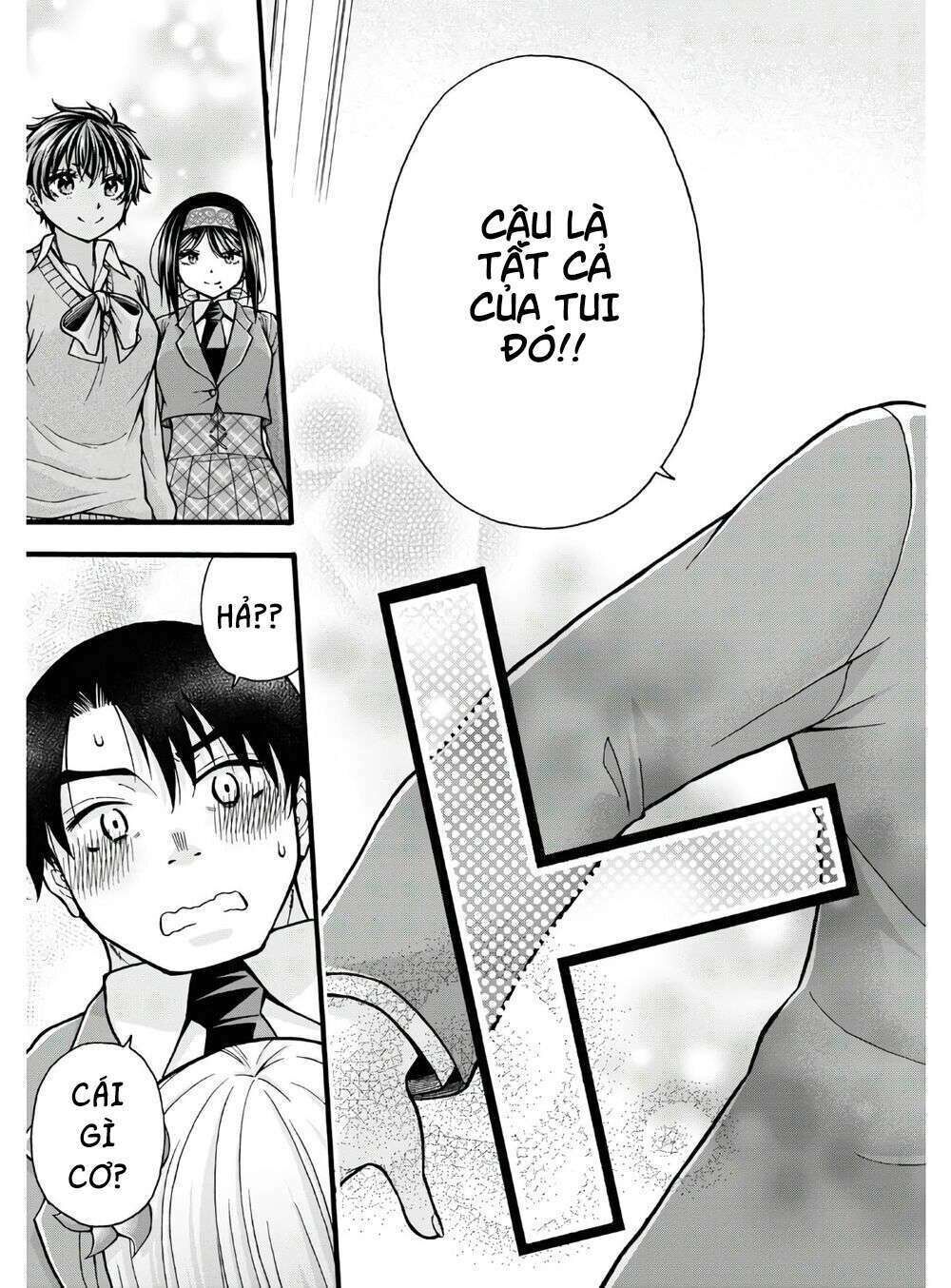 đừng biến dạng mà, ogata-kun!! chapter 4 - Trang 2