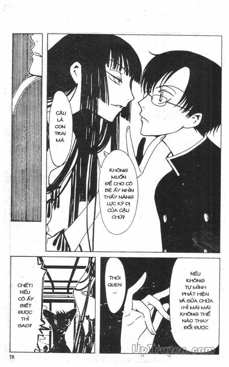 xxxHoLic - Hành Trình Bí Ẩn Chapter 1 - Trang 2