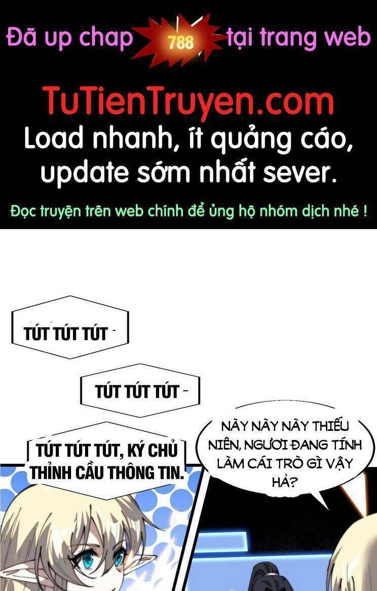 ta có một sơn trại chương 788 - Trang 2