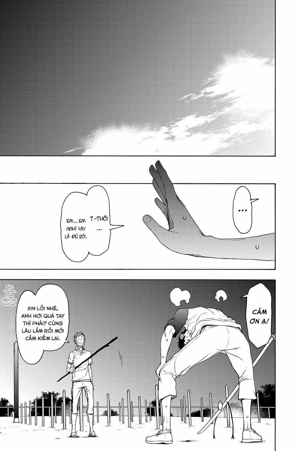 yozakura quartet chapter 155: lễ vật (phần 3) - Trang 2