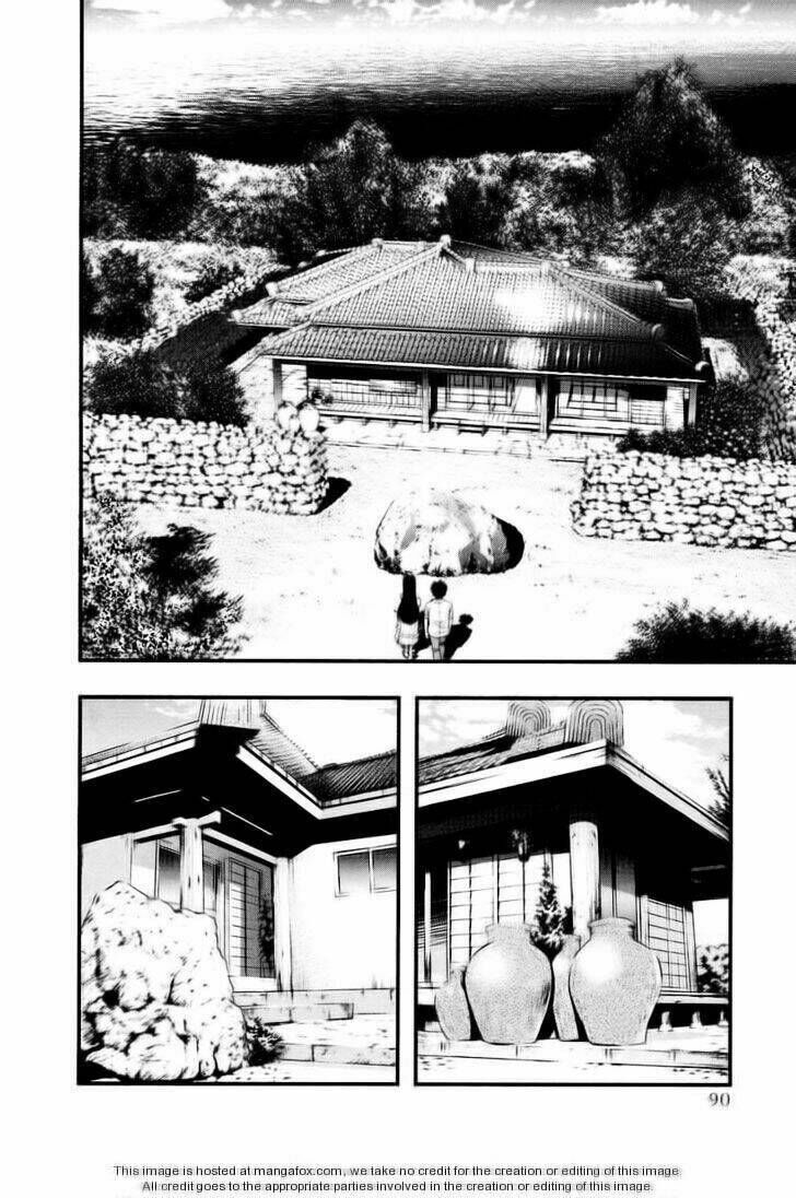 Umi no Misaki Chapter 23 - Next Chapter 24