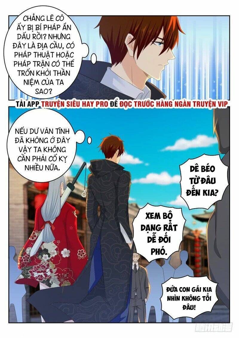 trọng sinh đô thị tu tiên chapter 267 - Trang 2