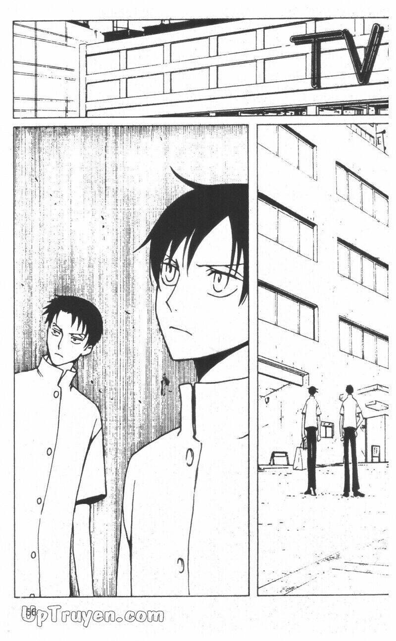 xxxHoLic - Hành Trình Bí Ẩn Chapter 13 - Trang 2