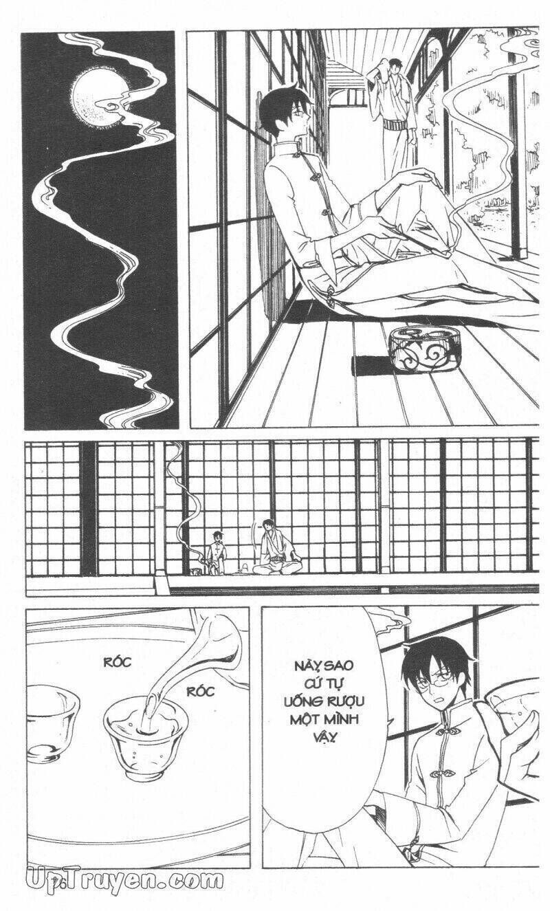 xxxHoLic - Hành Trình Bí Ẩn Chapter 16 - Trang 2