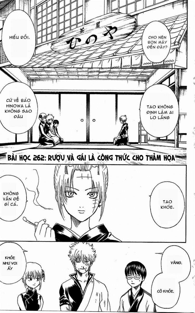 gintama chương 262 - Next chương 263