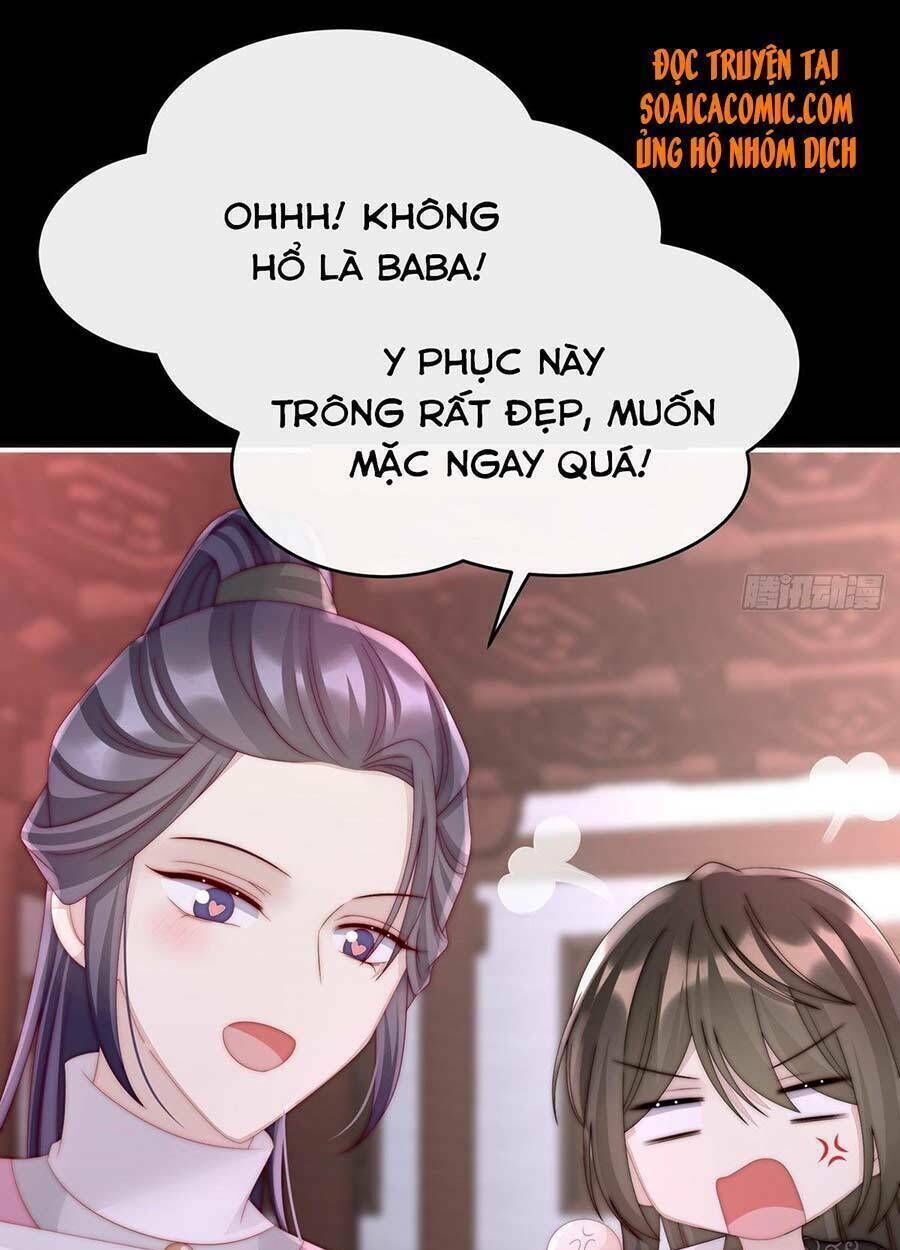 thê chủ, thỉnh hưởng dụng chapter 15 - Next chapter 16