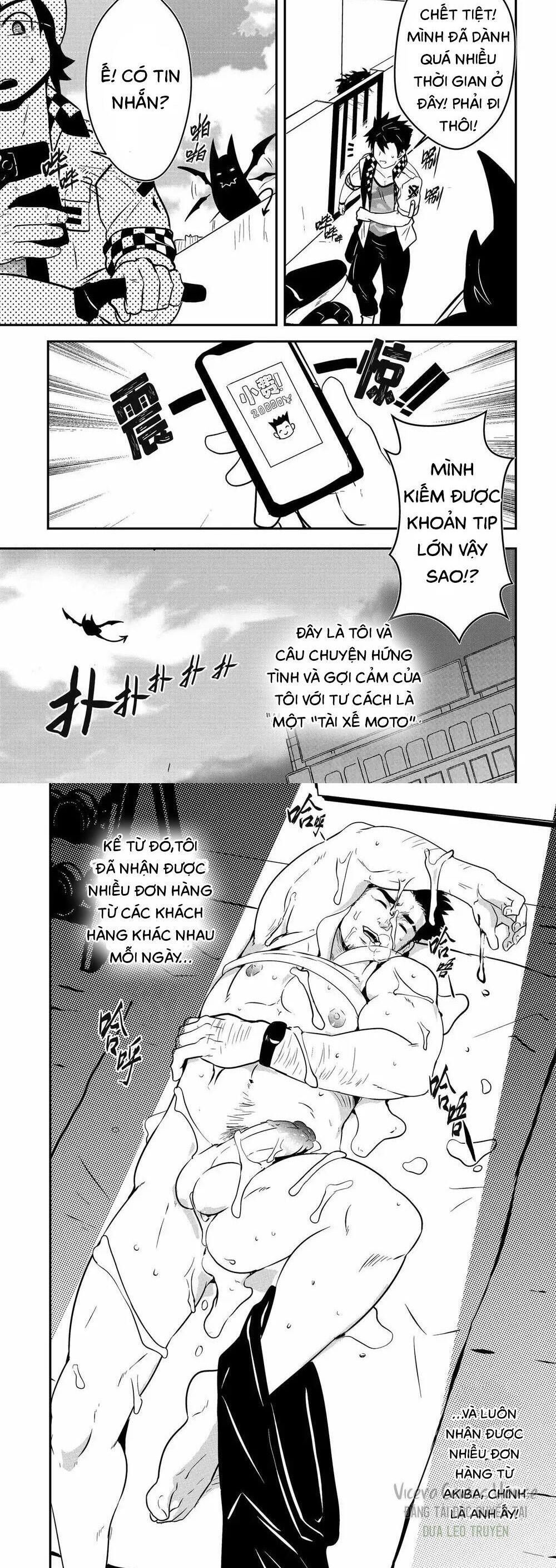 oneshot vicera comics house Chapter 4 - Trang 1