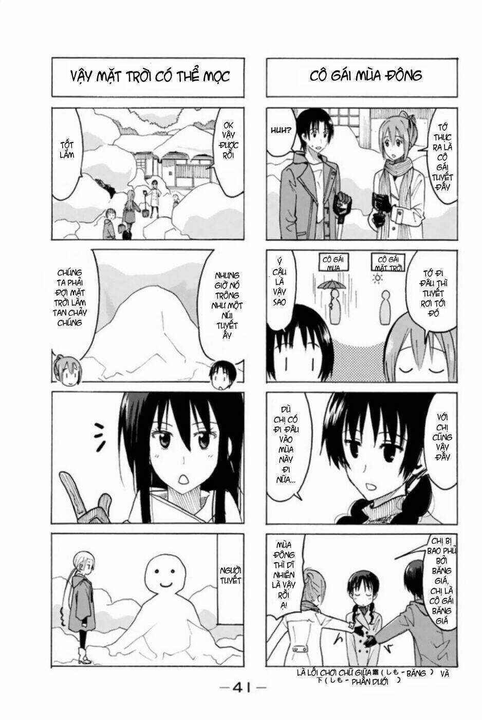 seitokai yakuindomo chapter 309 - Trang 2