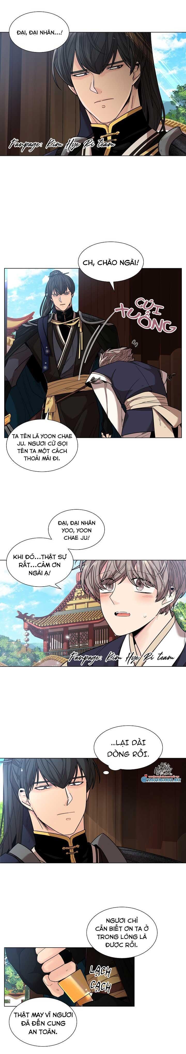 hoa giấy Chapter 9 - Next 9.1