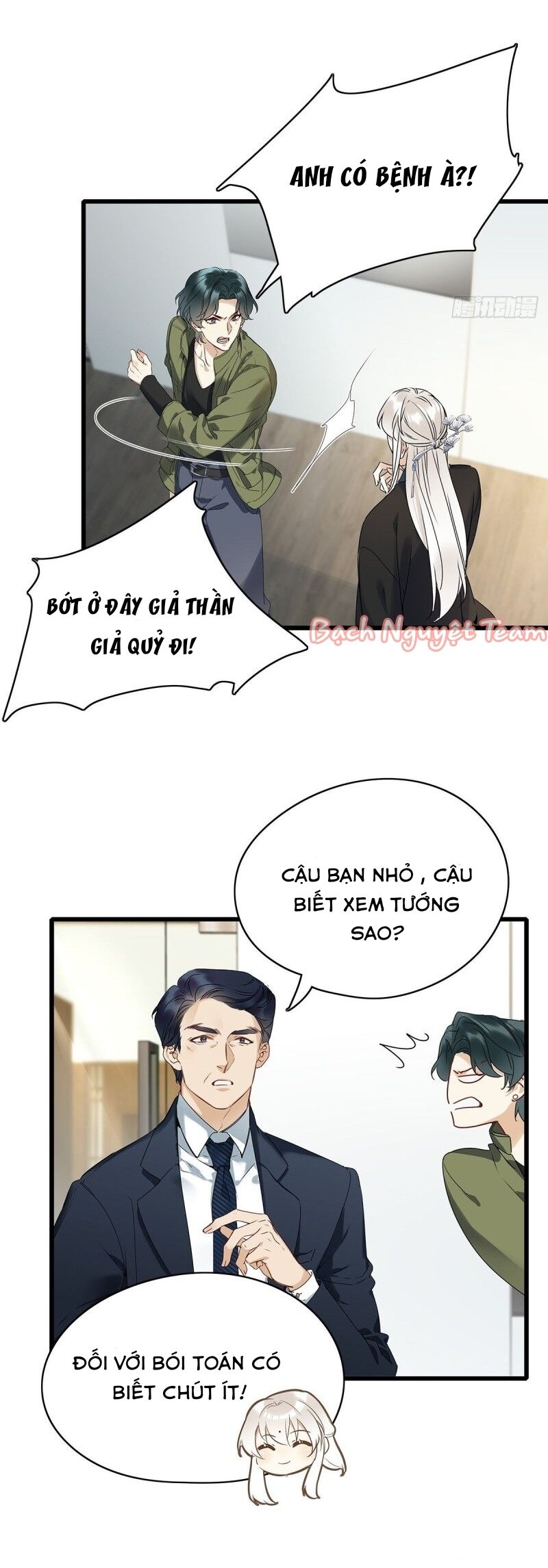 Mời Anh Bốc Quẻ Chapter 3 - Trang 2