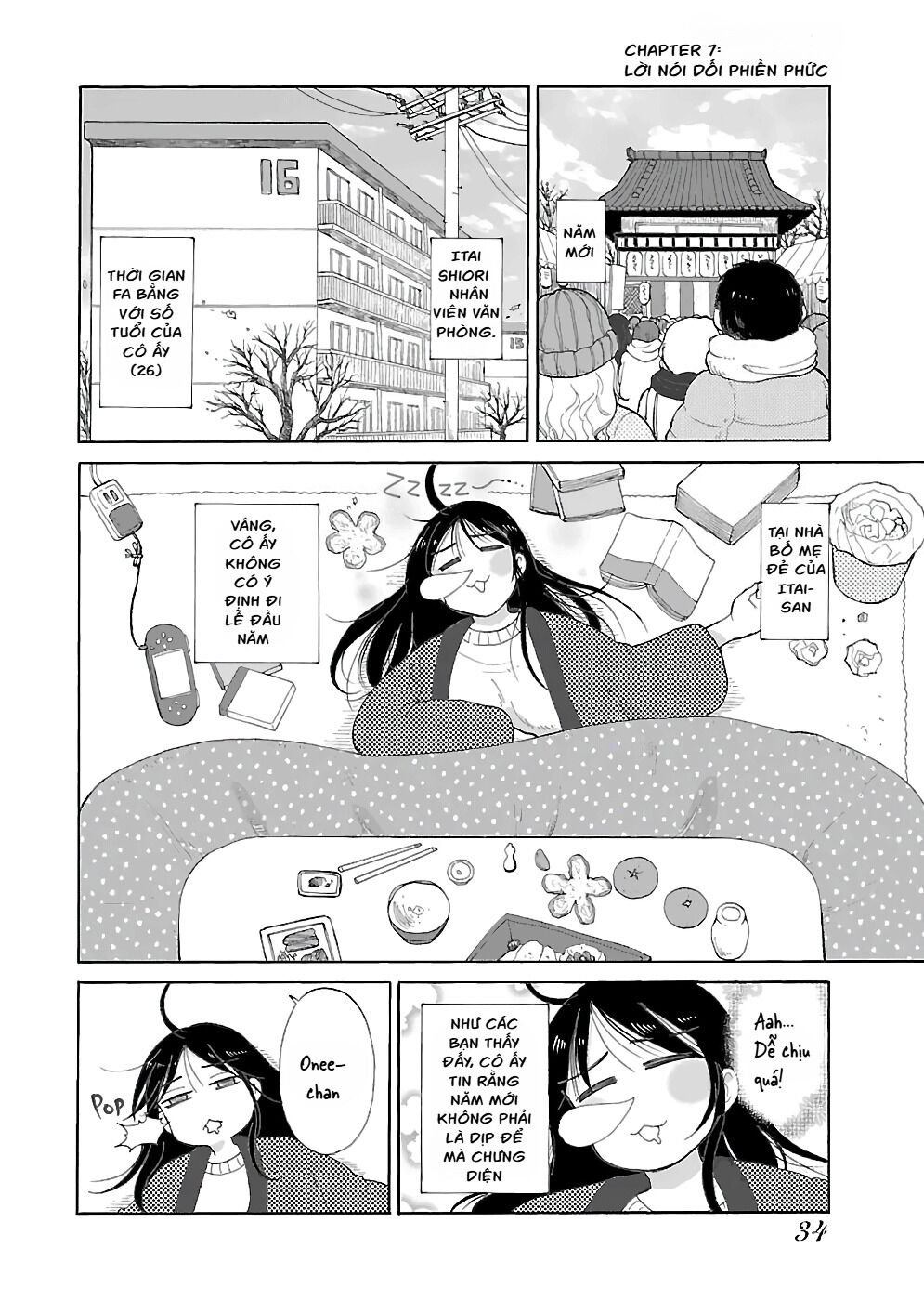 Itai Onee-san wa Suki Desu ka? Chapter 7 - Trang 2