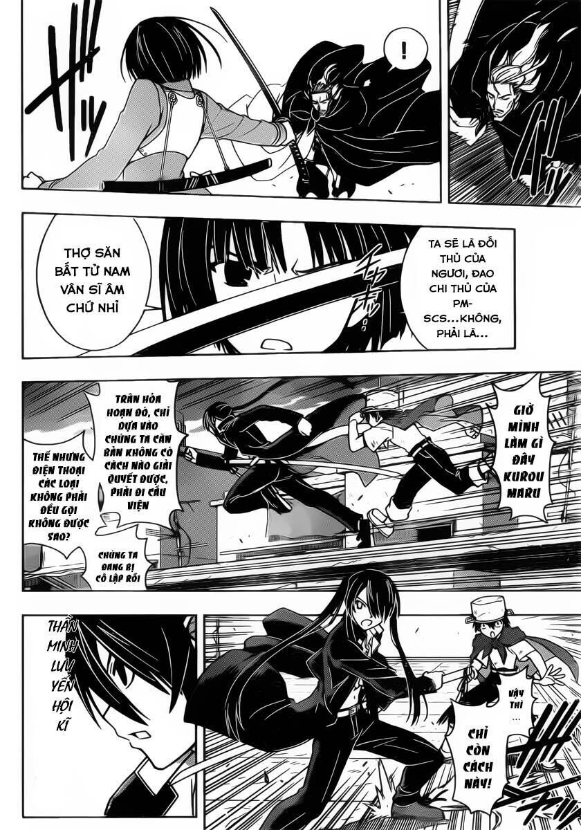 Uq Holder Chapter 23 - Trang 2